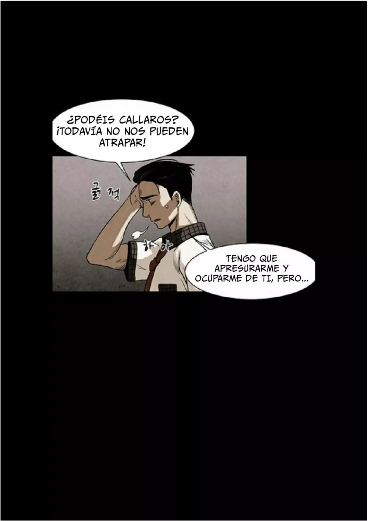 Infected Capítulo 12 en Línea - página 18