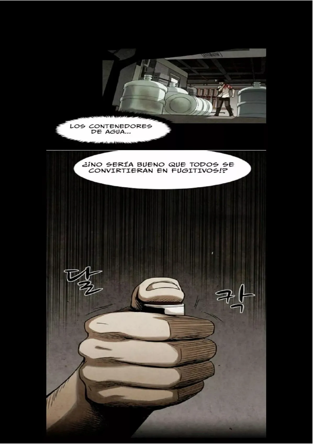 Infected Capítulo 12 en Línea - página 40