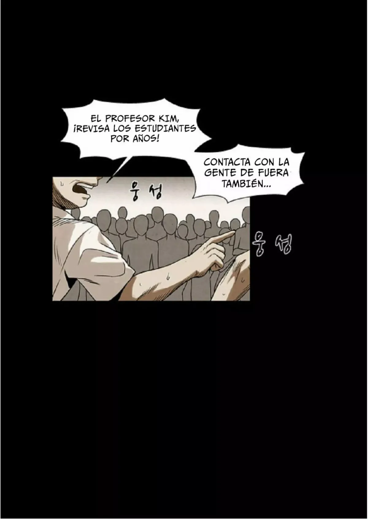 Infected Capítulo 12 en Línea - página 42