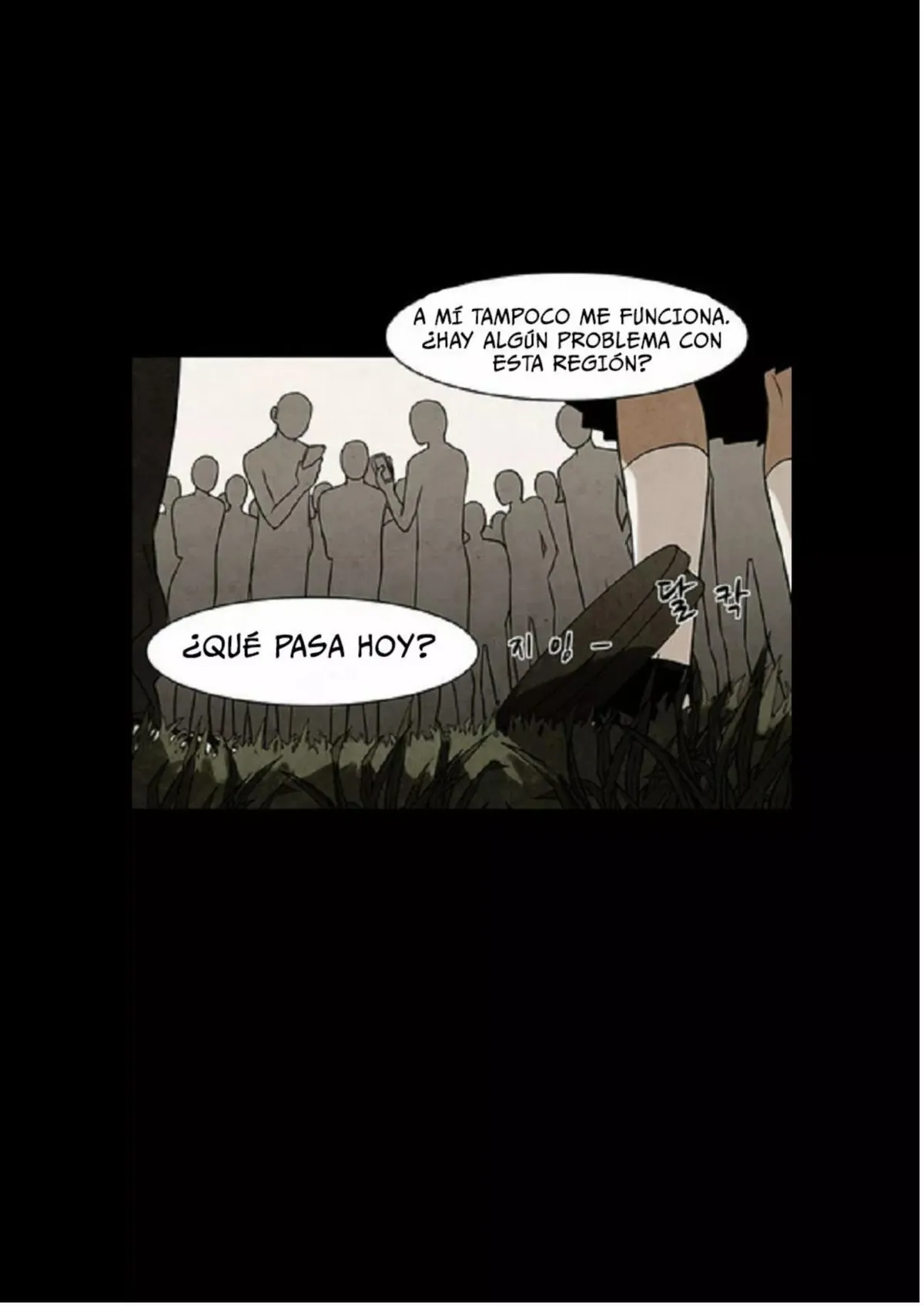 Infected Capítulo 12 en Línea - página 47