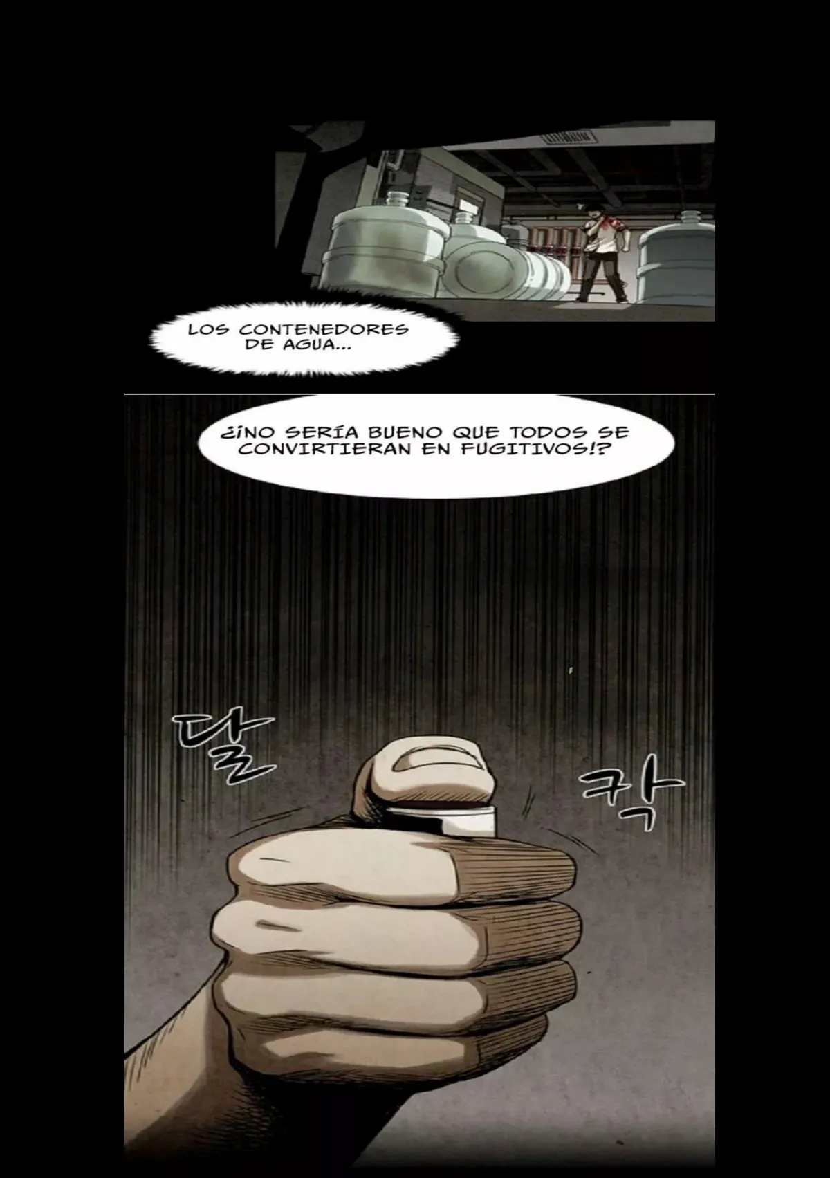 Infected Capítulo 13 en Línea - página 2