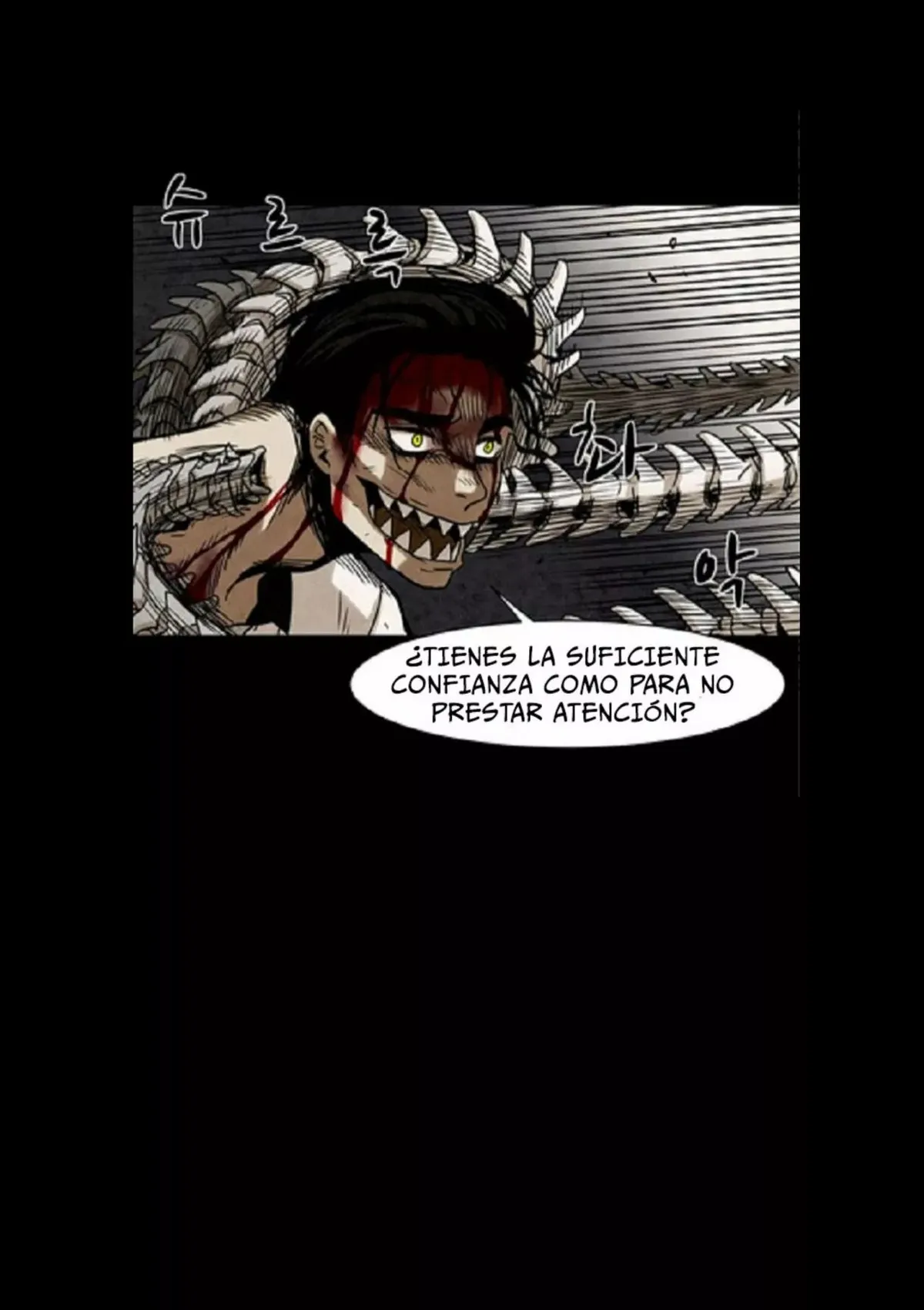 Infected Capítulo 13 en Línea - página 15
