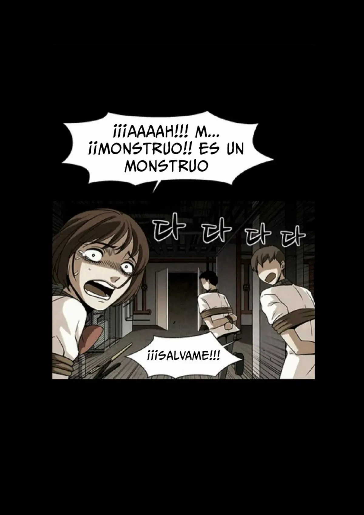 Infected Capítulo 13 en Línea - página 16