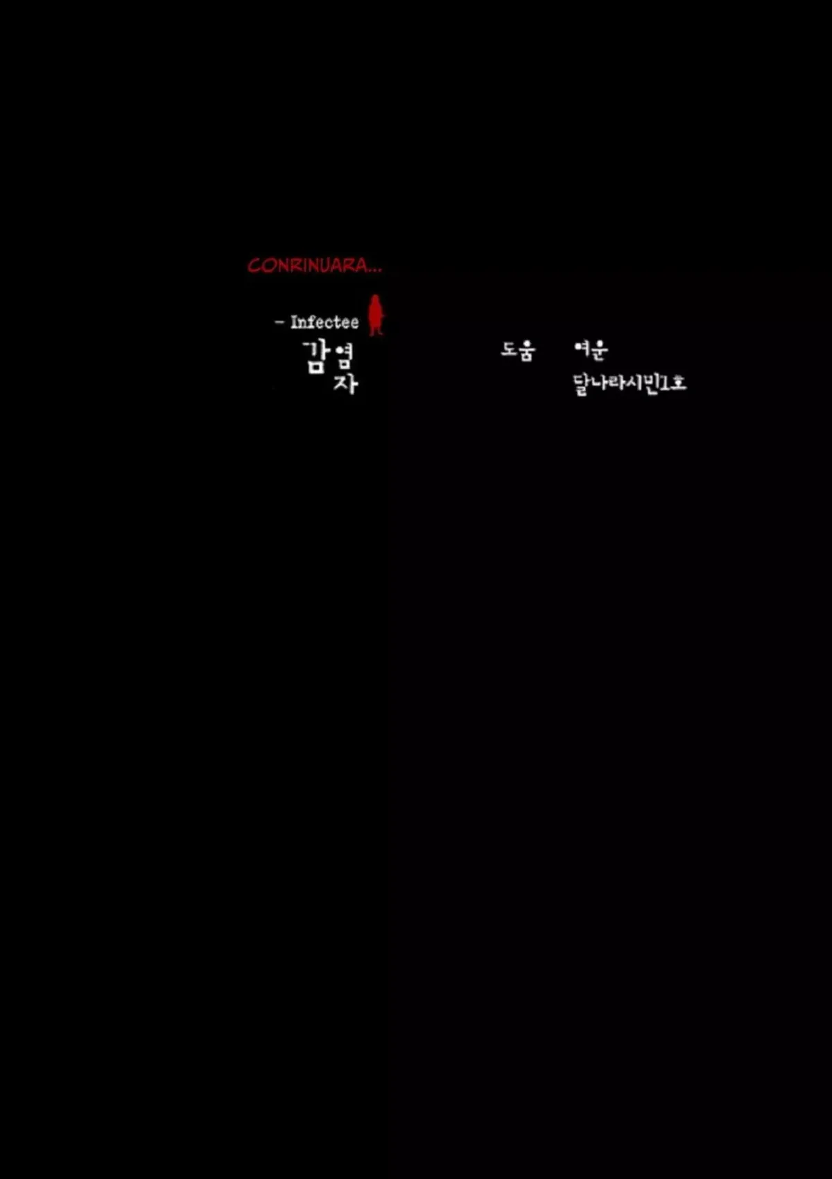 Infected Capítulo 13 en Línea - página 49