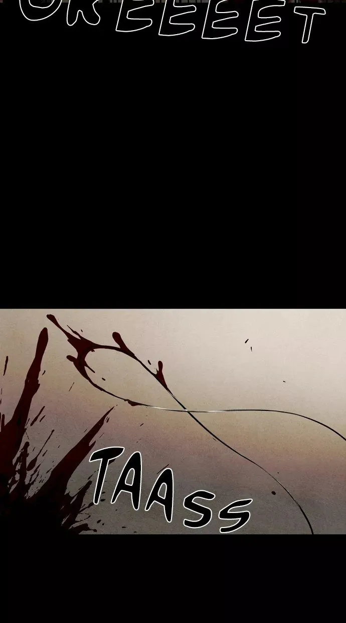 Infected Capítulo 25 en Línea - página 16