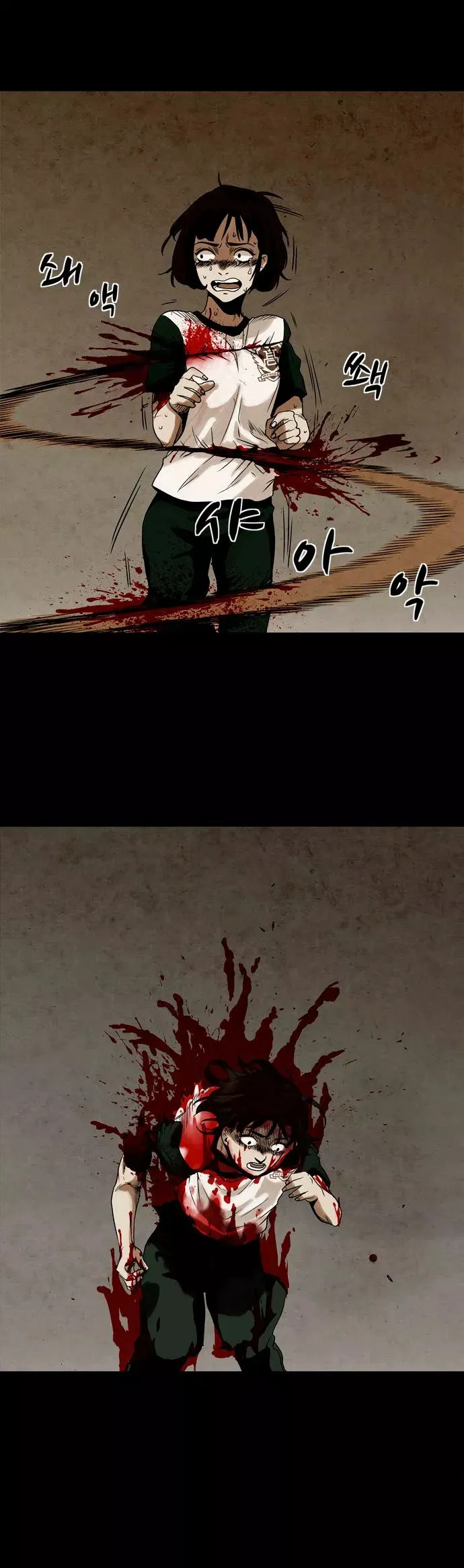 Infected Capítulo 3 en Línea - página 11