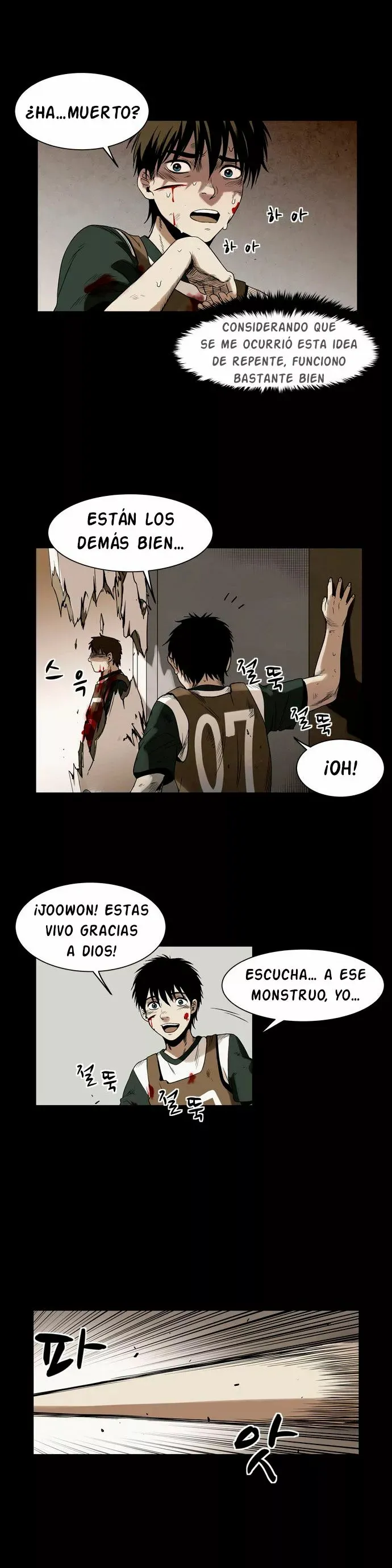 Infected Capítulo 3 en Línea - página 24