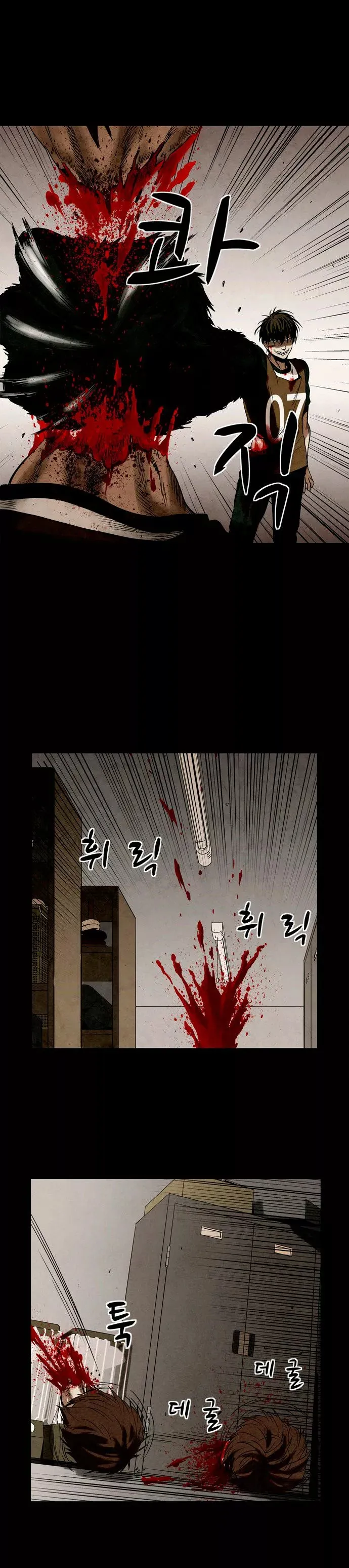 Infected Capítulo 3 en Línea - página 28