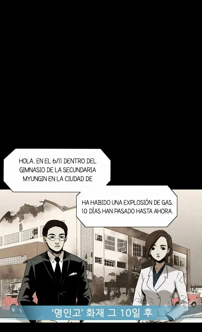 Infected Capítulo 4 en Línea - página 13