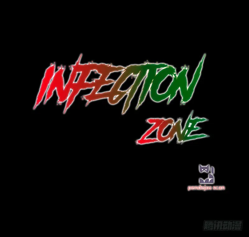 INFECTION ZONE Capítulo 0 en Línea - página 13