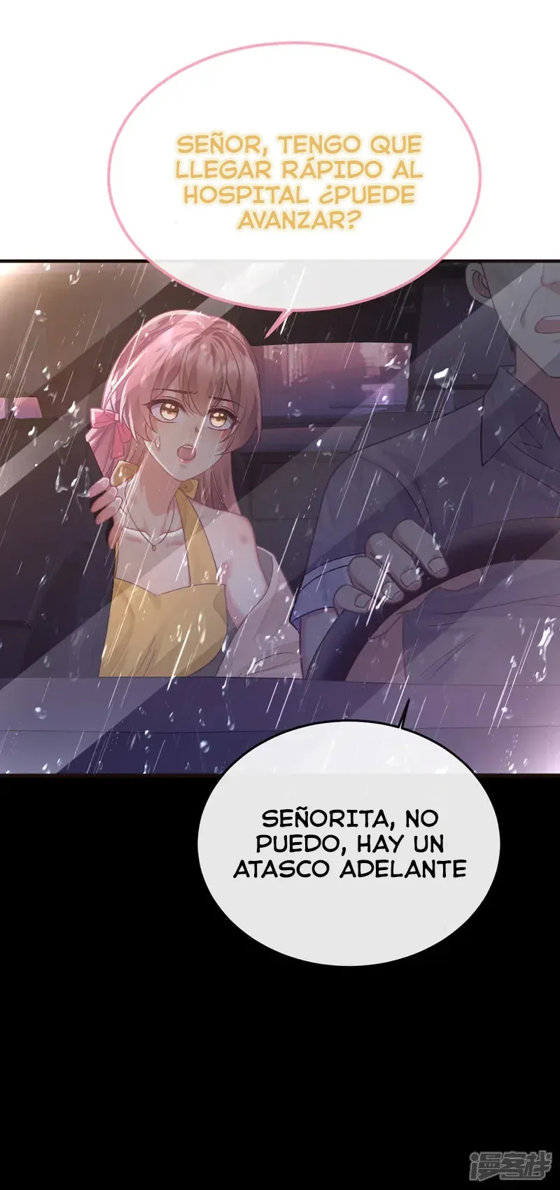 ¡Informe! Señora, ella quiere escapar todos los días. Capítulo 1 en Línea - página 25