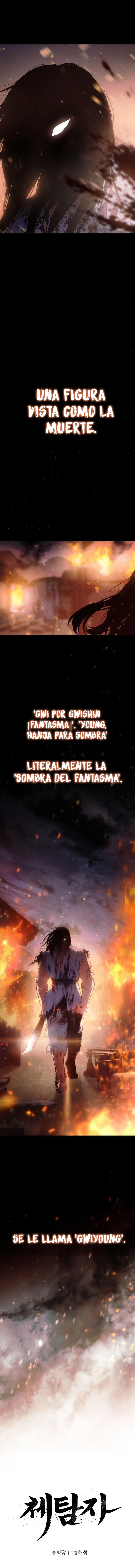 Informer Capítulo 1 en Línea - página 6