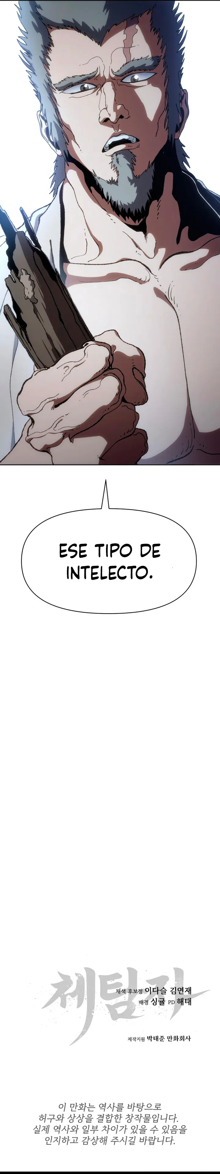 Informer Capítulo 10 en Línea - página 23