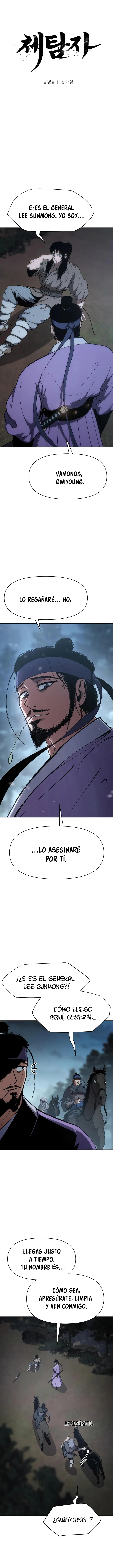 Informer Capítulo 16 en Línea - página 4
