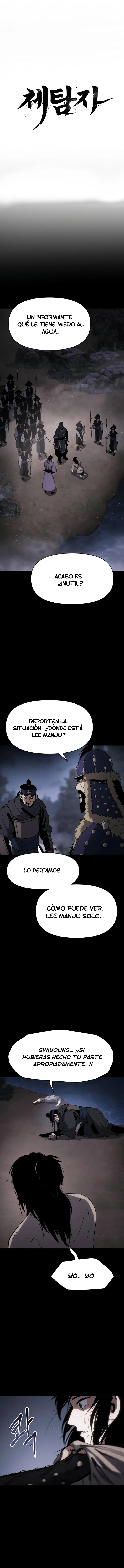 Informer Capítulo 18 en Línea - página 5