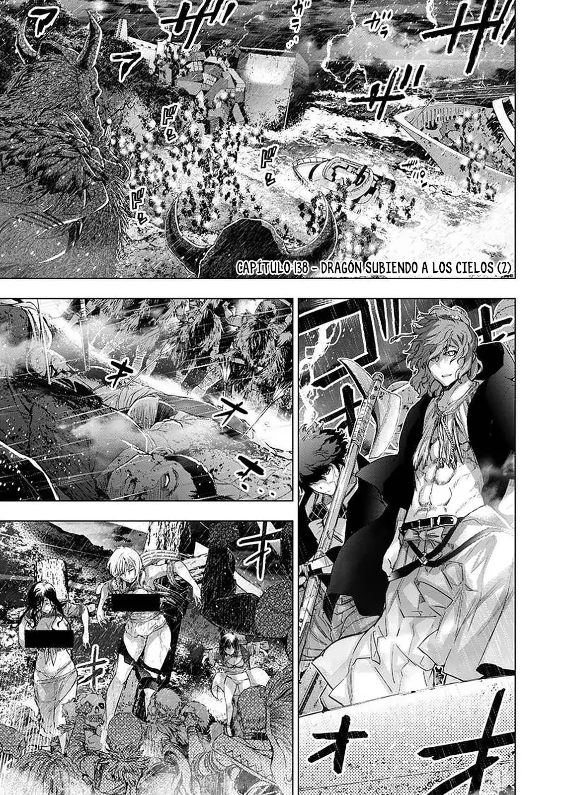 Ingoshima Capítulo 138 en Línea - página 1