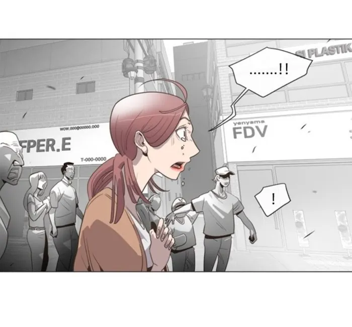 INHUMANO (Era) Capítulo 1 en Línea - página 12