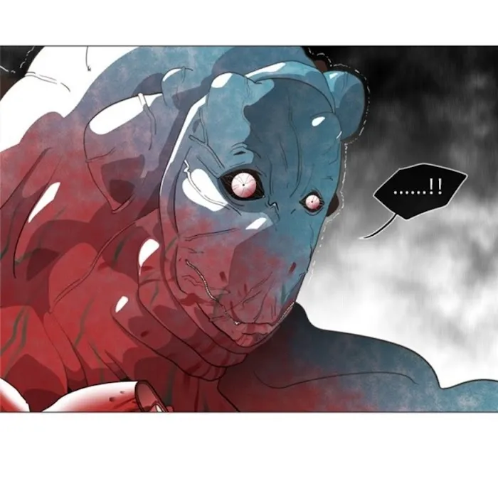INHUMANO (Era) Capítulo 1 en Línea - página 19