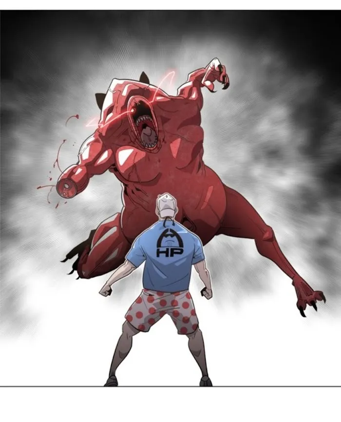 INHUMANO (Era) Capítulo 1 en Línea - página 24