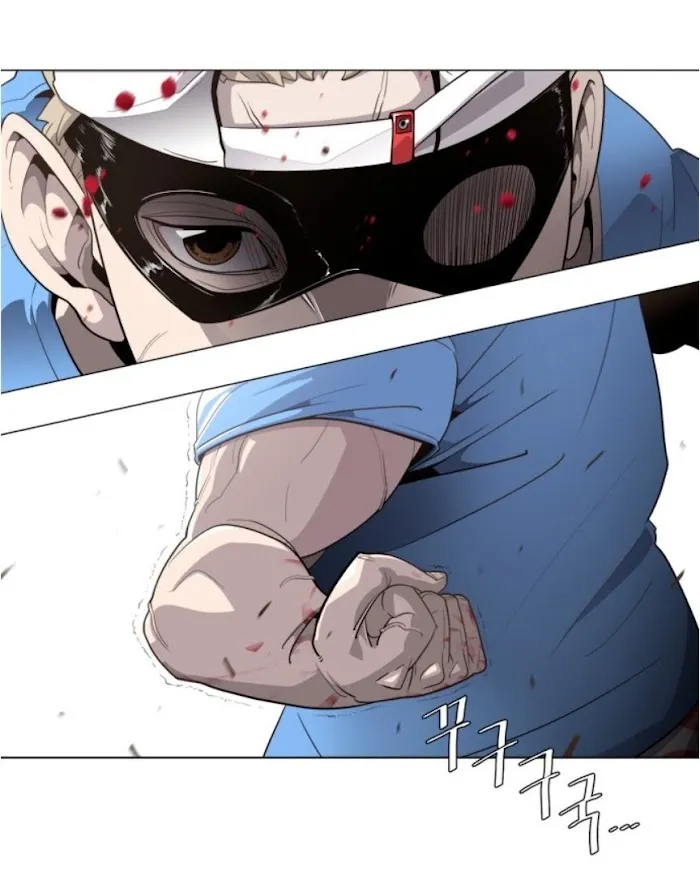 INHUMANO (Era) Capítulo 1 en Línea - página 35