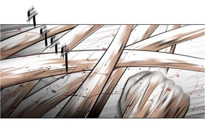 INHUMANO (Era) Capítulo 1 en Línea - página 38