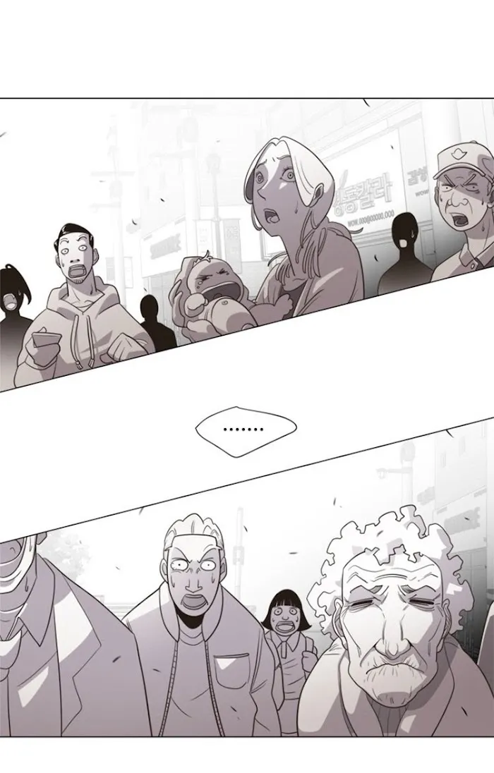 INHUMANO (Era) Capítulo 1 en Línea - página 43