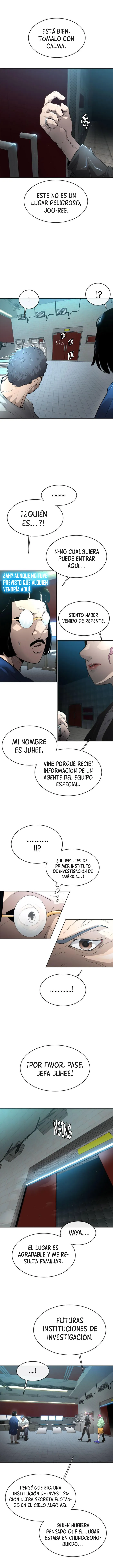 INHUMANO (Era) Capítulo 106 en Línea - página 5