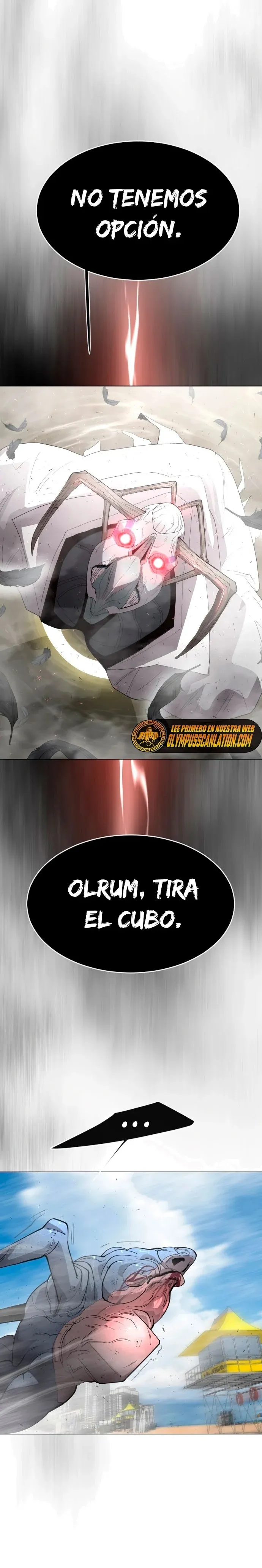 INHUMANO (Era) Capítulo 118 en Línea - página 1