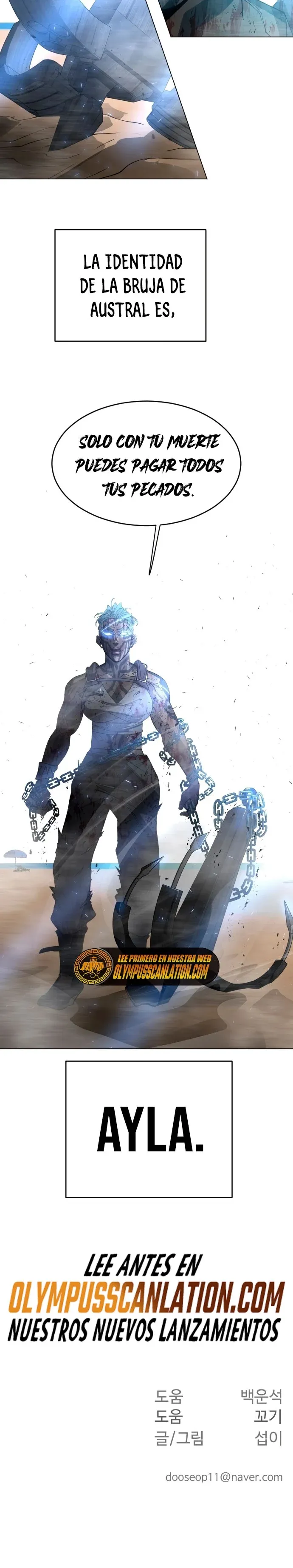 INHUMANO (Era) Capítulo 118 en Línea - página 27