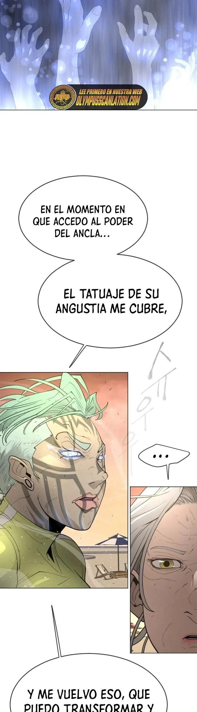INHUMANO (Era) Capítulo 119 en Línea - página 28