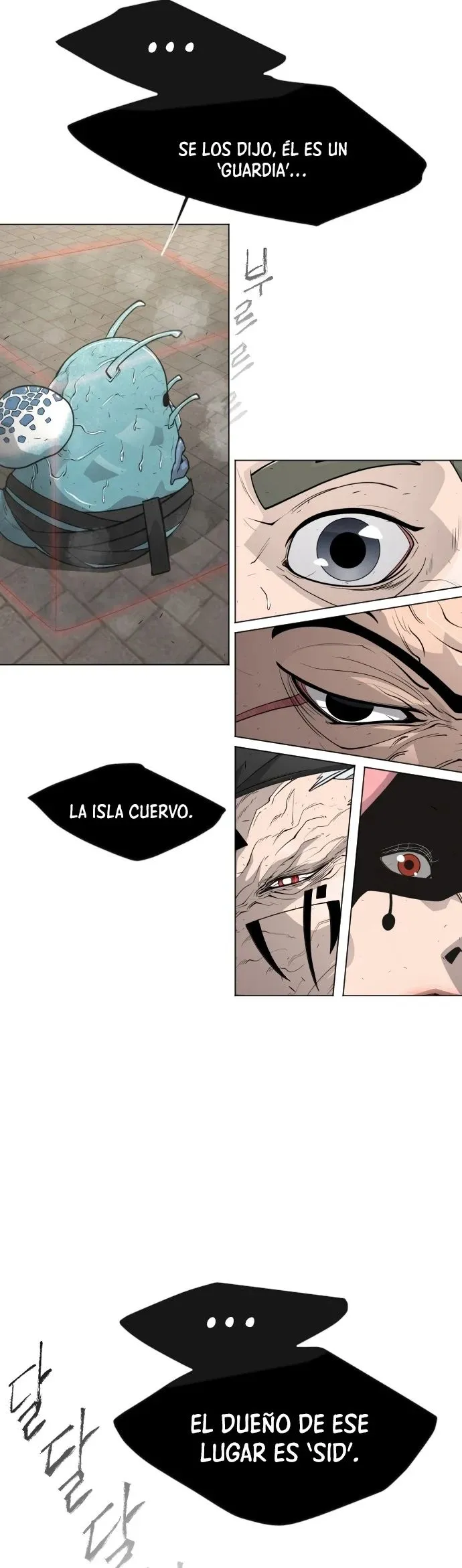 INHUMANO (Era) Capítulo 119 en Línea - página 45
