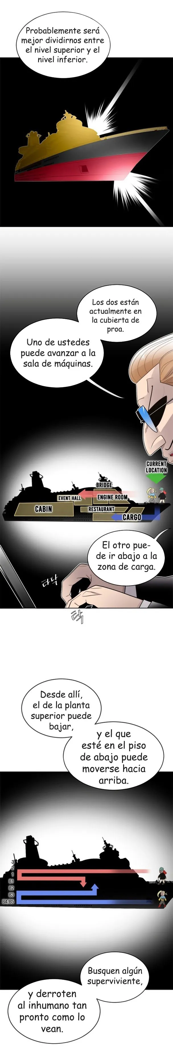 INHUMANO (Era) Capítulo 12 en Línea - página 6