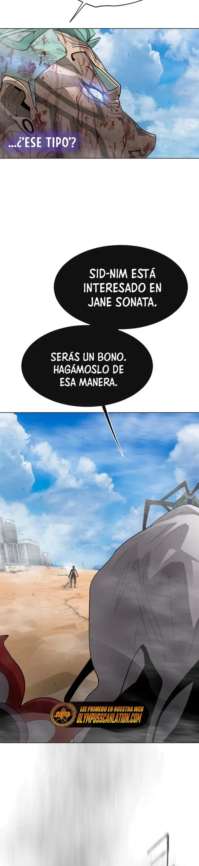 INHUMANO (Era) Capítulo 120 en Línea - página 25