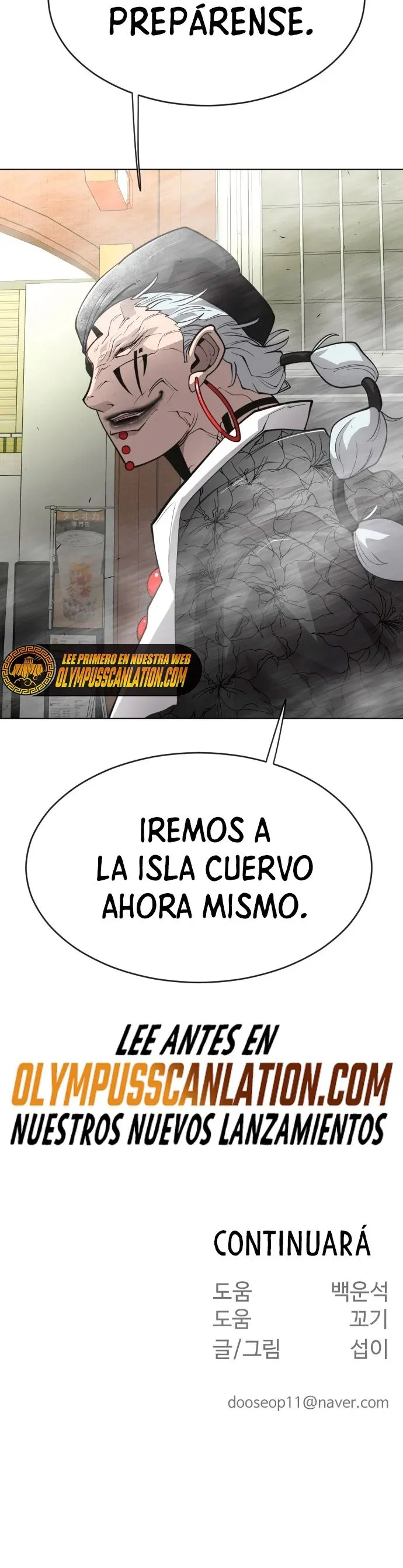 INHUMANO (Era) Capítulo 120 en Línea - página 36