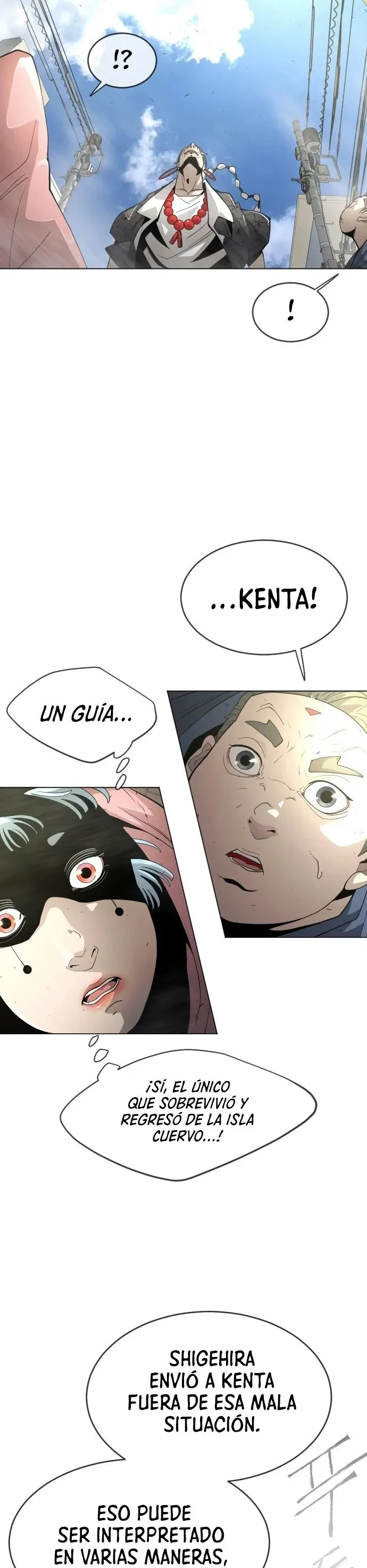 INHUMANO (Era) Capítulo 121 en Línea - página 16
