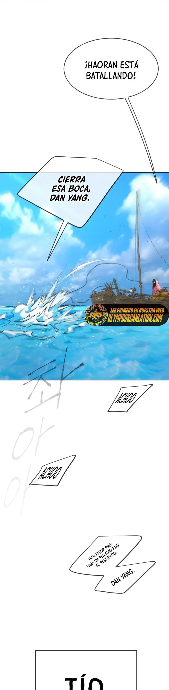 INHUMANO (Era) Capítulo 122 en Línea - página 1