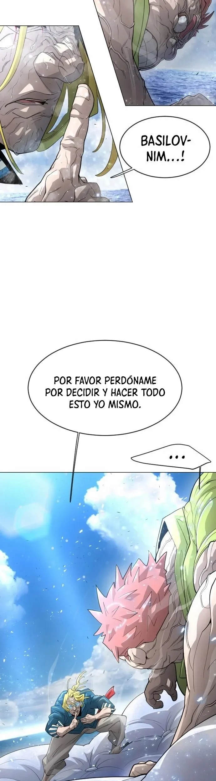 INHUMANO (Era) Capítulo 125 en Línea - página 19