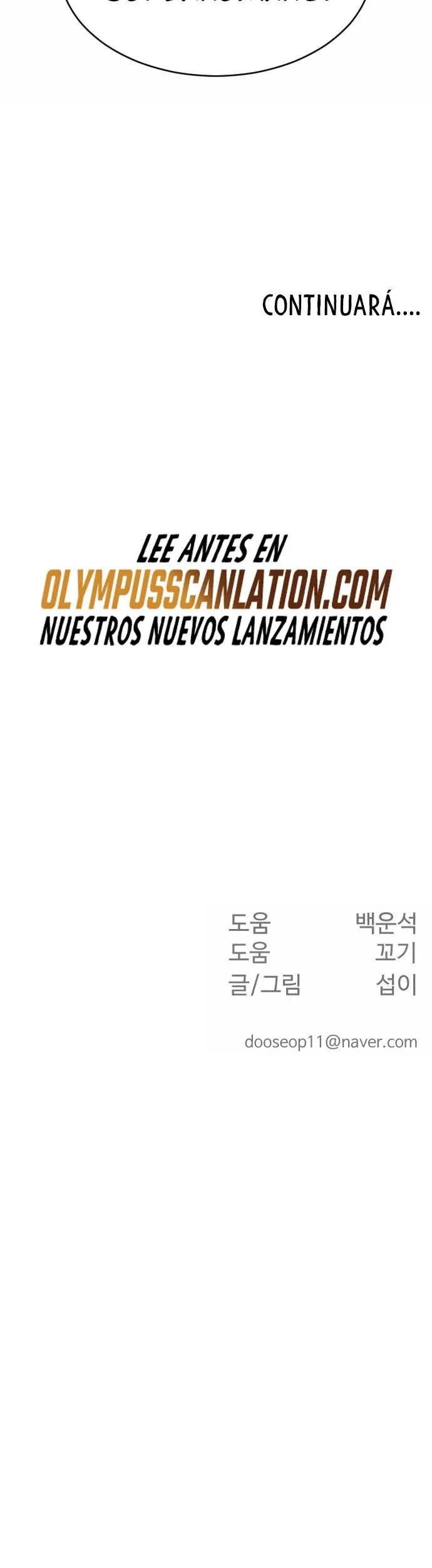 INHUMANO (Era) Capítulo 125 en Línea - página 46