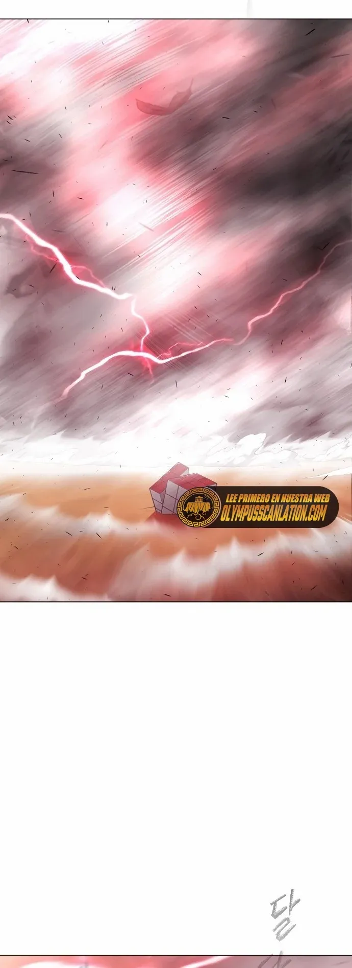 INHUMANO (Era) Capítulo 128 en Línea - página 53