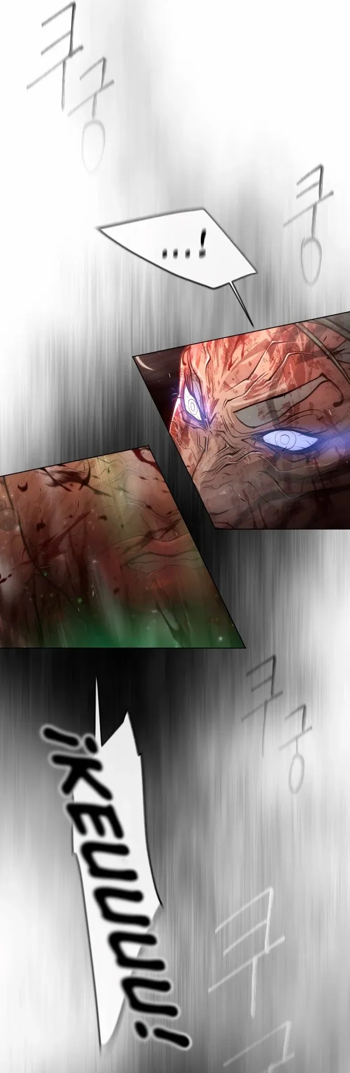 INHUMANO (Era) Capítulo 129 en Línea - página 33