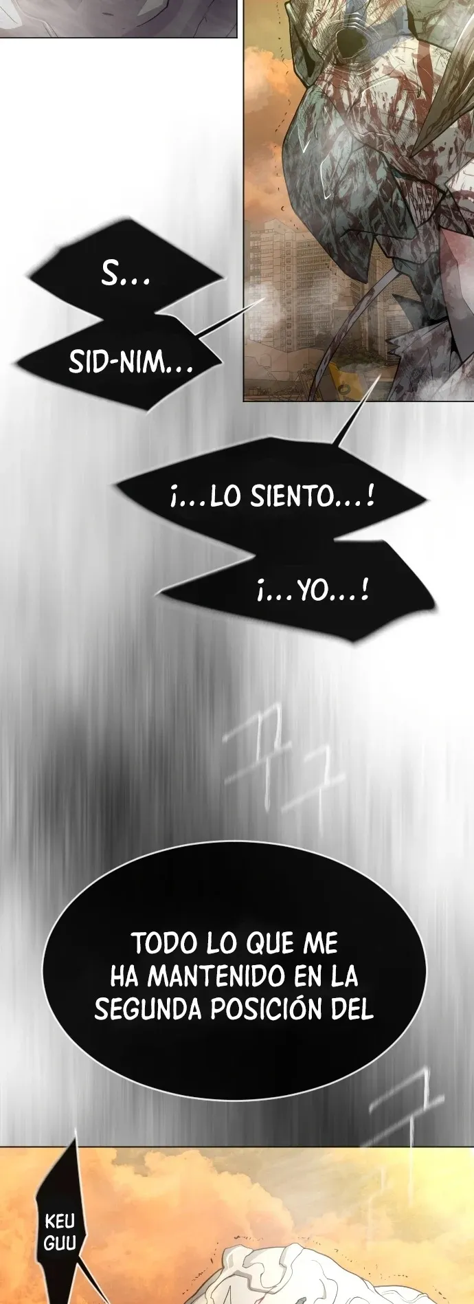 INHUMANO (Era) Capítulo 131 en Línea - página 41