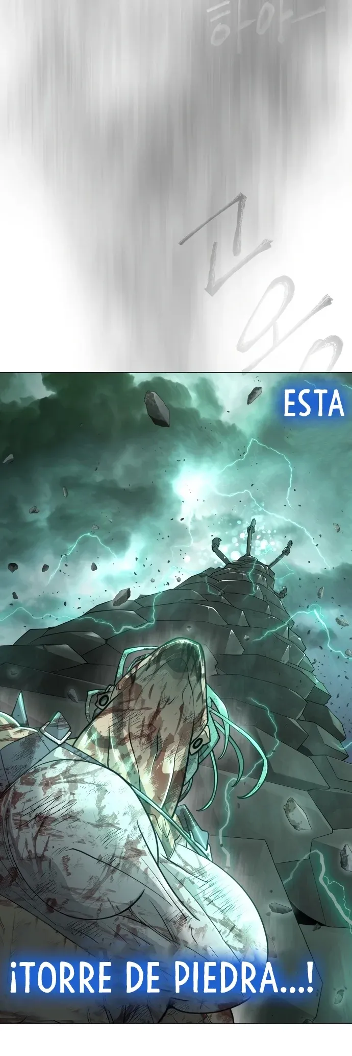 INHUMANO (Era) Capítulo 132 en Línea - página 16