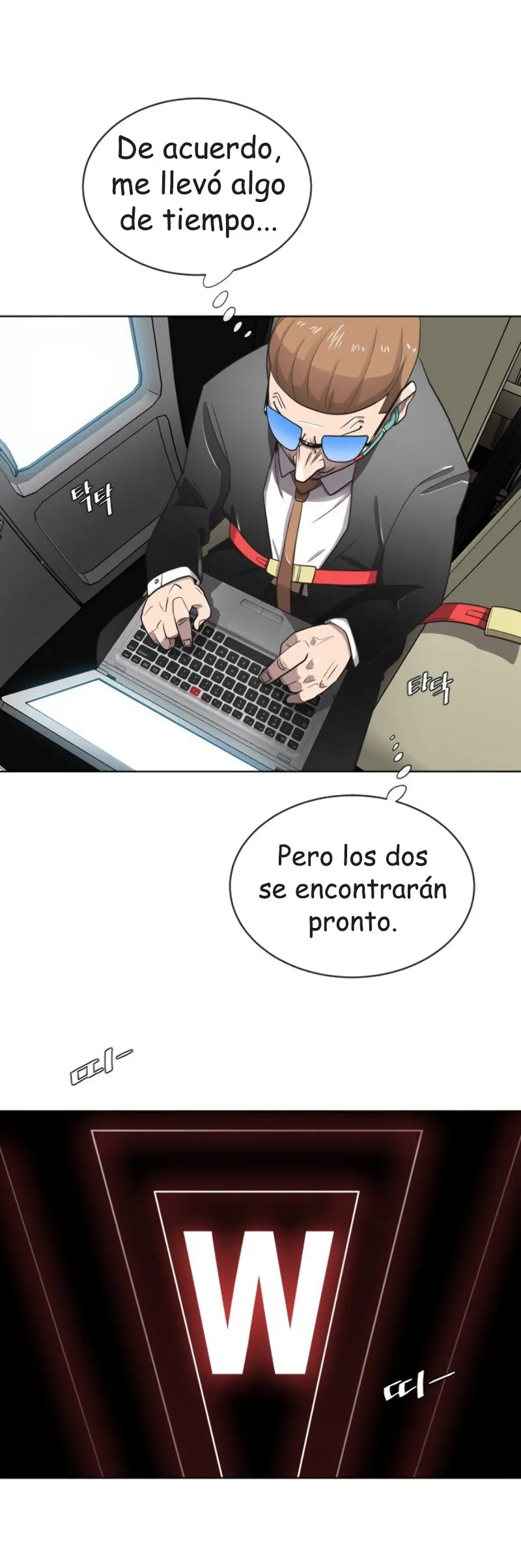 INHUMANO (Era) Capítulo 15 en Línea - página 6