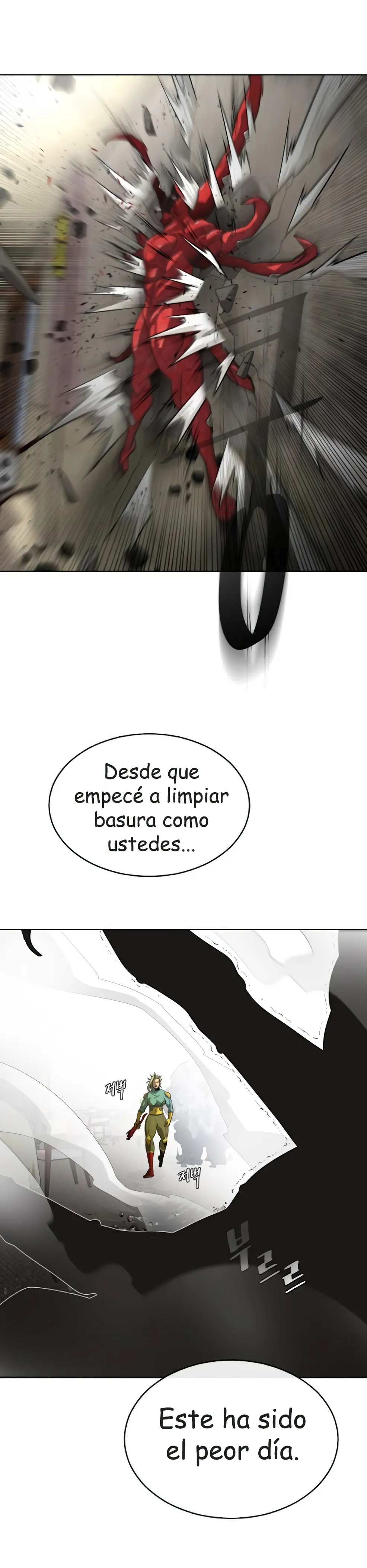 INHUMANO (Era) Capítulo 15 en Línea - página 44