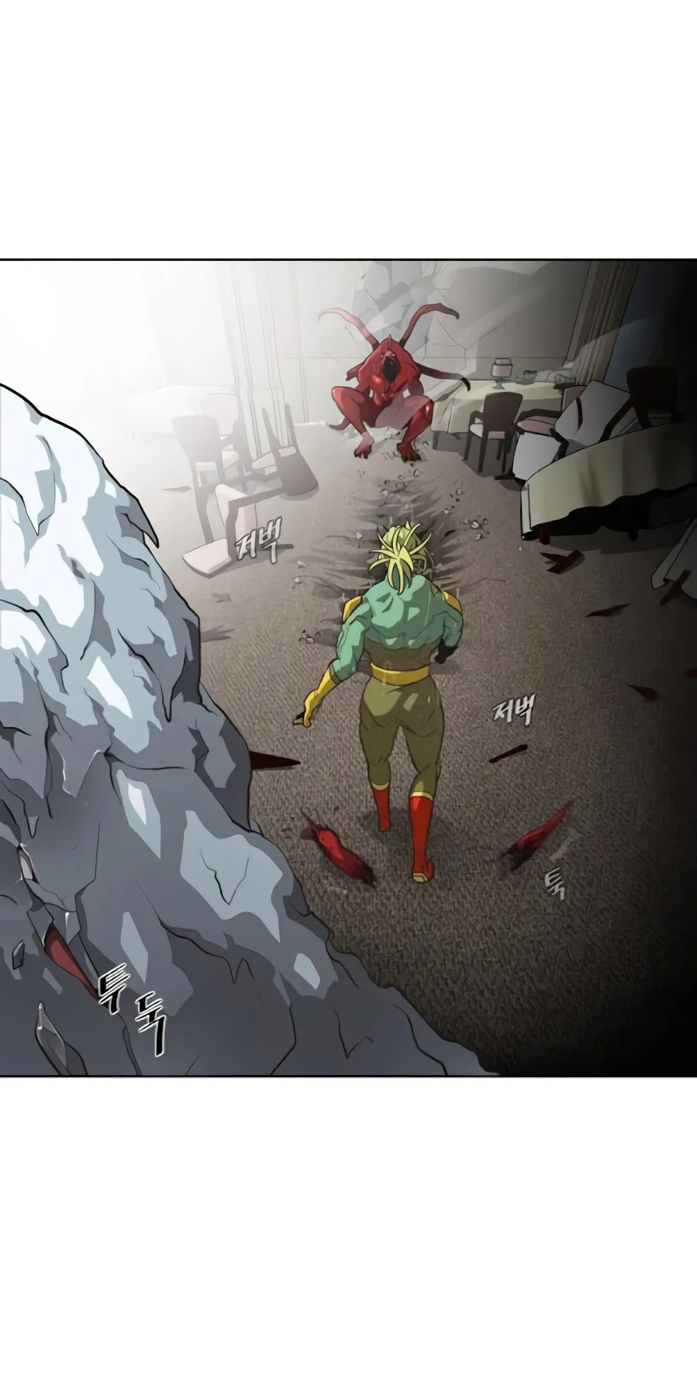 INHUMANO (Era) Capítulo 15 en Línea - página 46