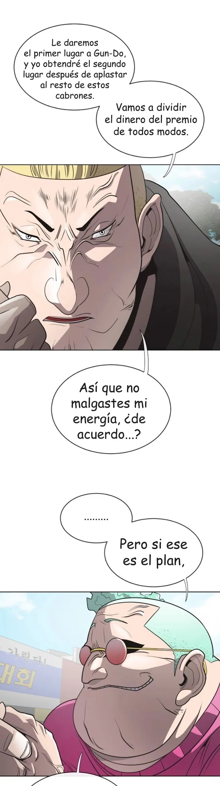 INHUMANO (Era) Capítulo 20 en Línea - página 11