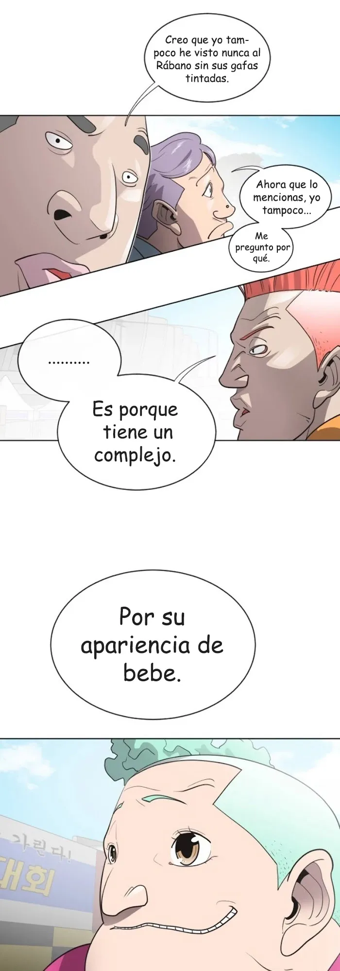 INHUMANO (Era) Capítulo 20 en Línea - página 14