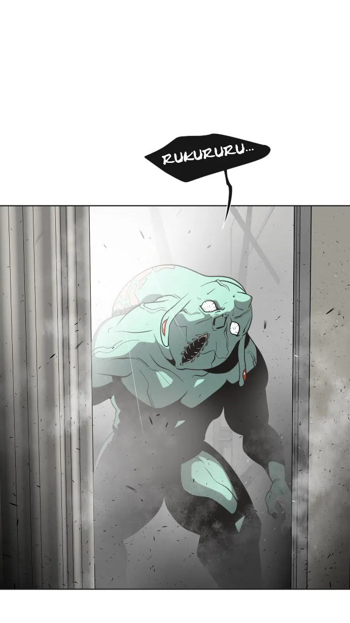 INHUMANO (Era) Capítulo 25 en Línea - página 38