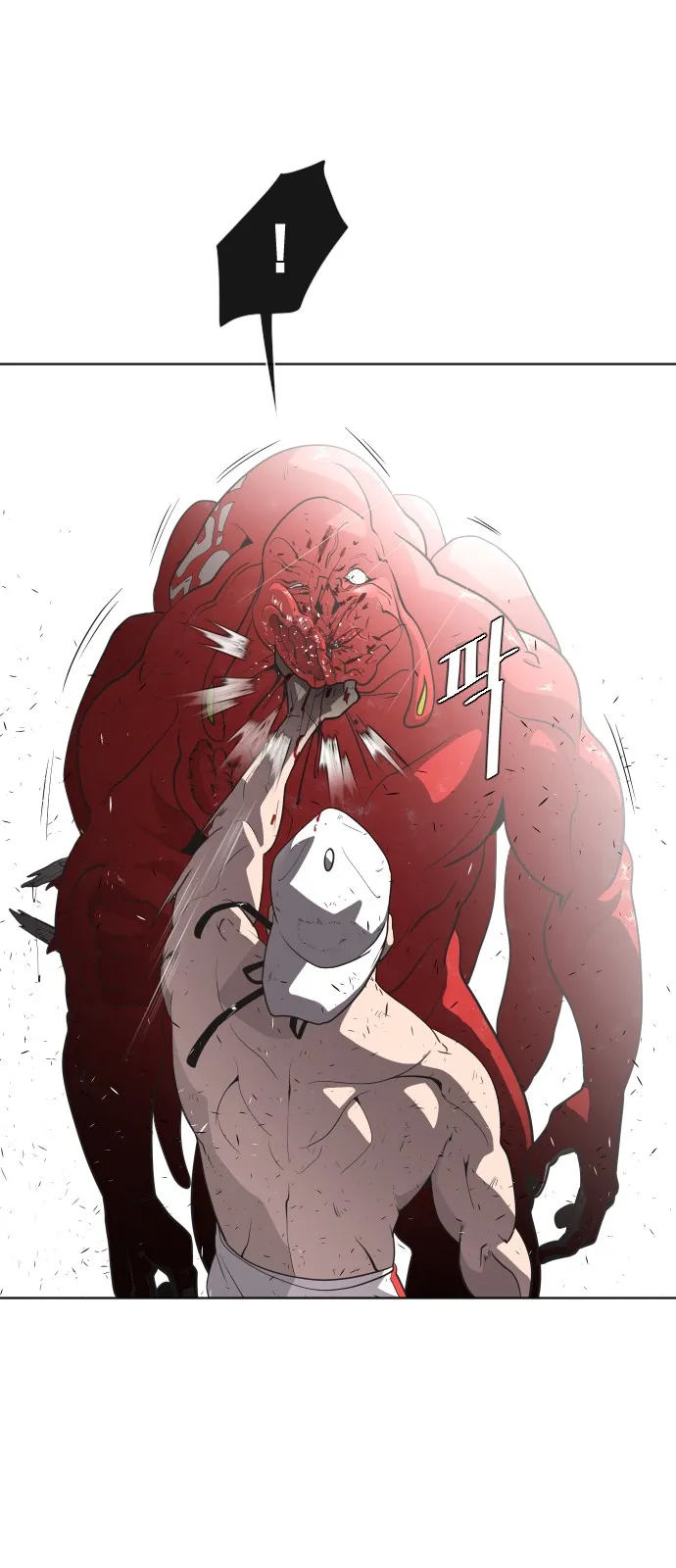 INHUMANO (Era) Capítulo 27 en Línea - página 37