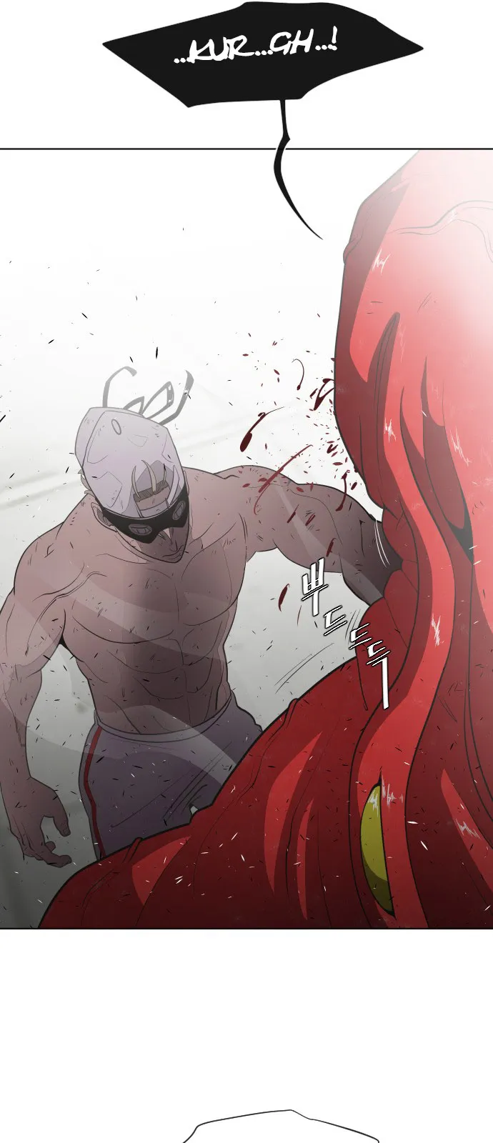INHUMANO (Era) Capítulo 27 en Línea - página 38